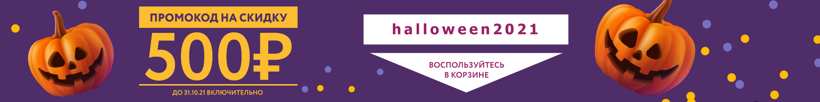 catalog_banner
