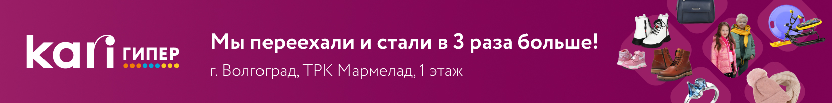 catalog_banner
