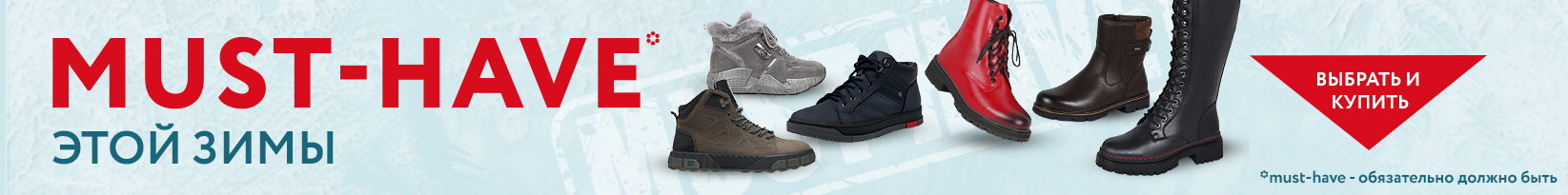 catalog_banner