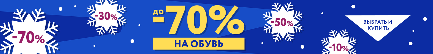 catalog_banner