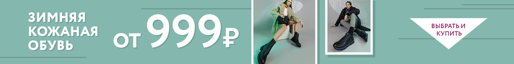 catalog_banner