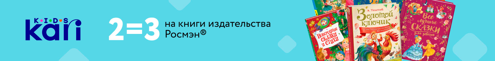 catalog_banner
