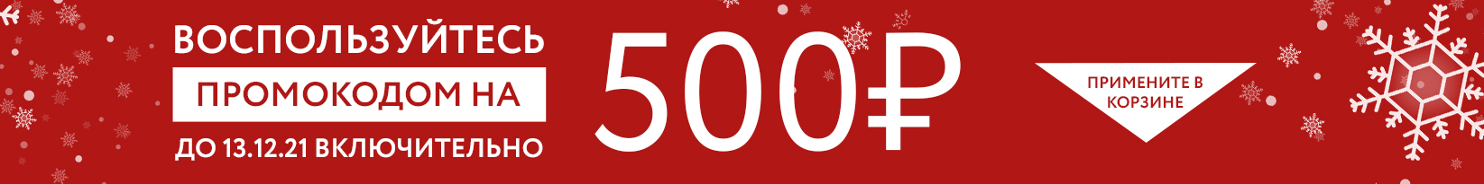 catalog_banner