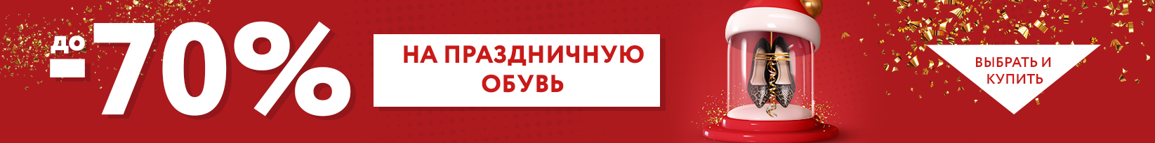 catalog_banner