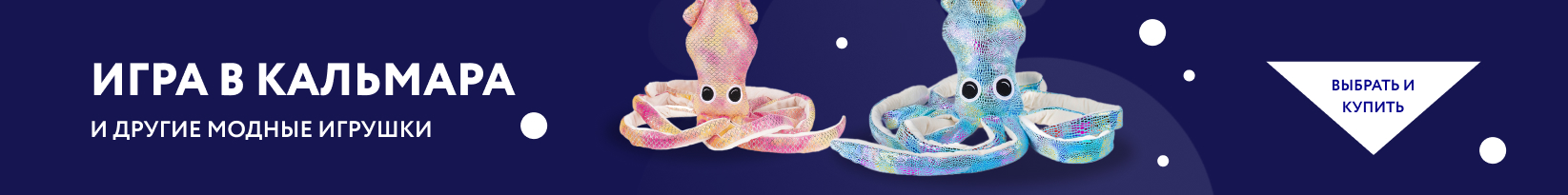 catalog_banner