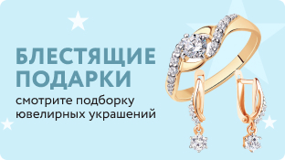 Кари Интернет Магазин Официальный Кари Интернет Магазин Официальный