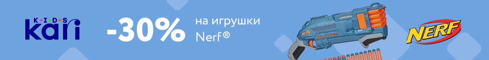 catalog_banner