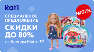 Kari Интернет Магазин Обуви Беларусь Kari Интернет Магазин Обуви Беларусь