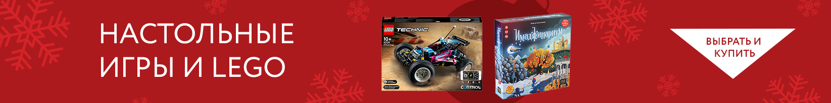 catalog_banner