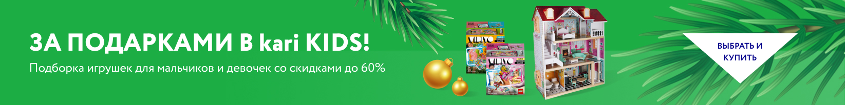 catalog_banner