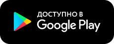 google play