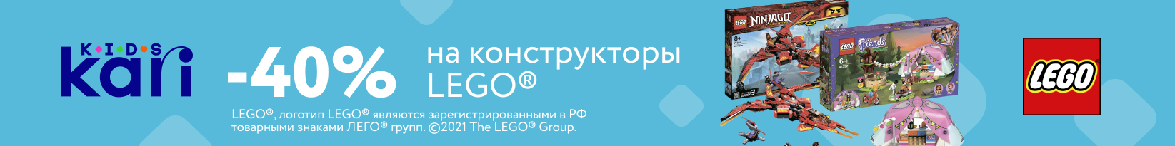 catalog_banner