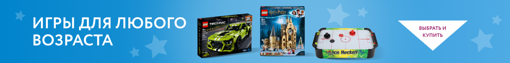 catalog_banner