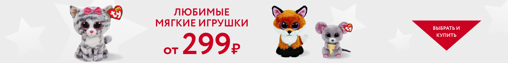 catalog_banner