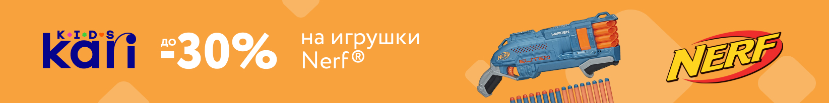 catalog_banner