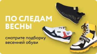 Интернет Магазин Kari.Ru Интернет Магазин Kari.Ru