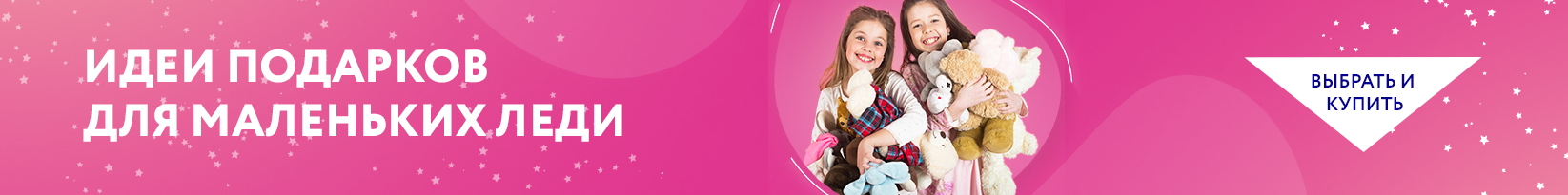 catalog_banner