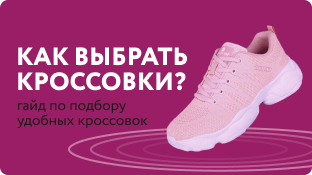 Интернет Магазин Kari.Ru Интернет Магазин Kari.Ru