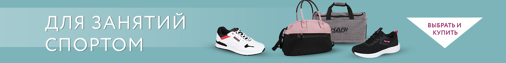 catalog_banner