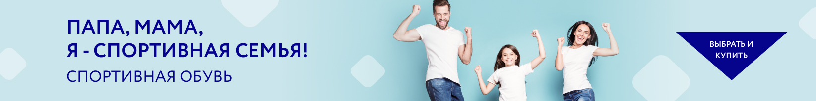 catalog_banner
