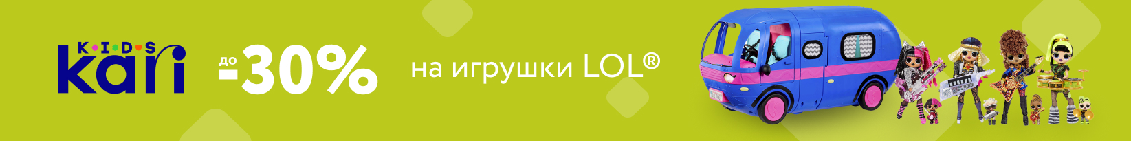 catalog_banner