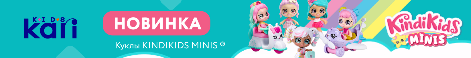 catalog_banner