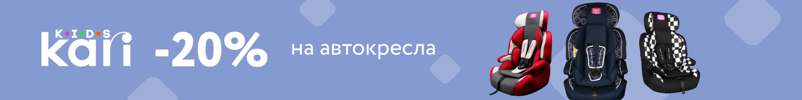 catalog_banner