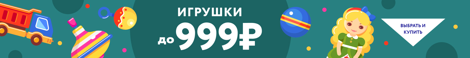catalog_banner