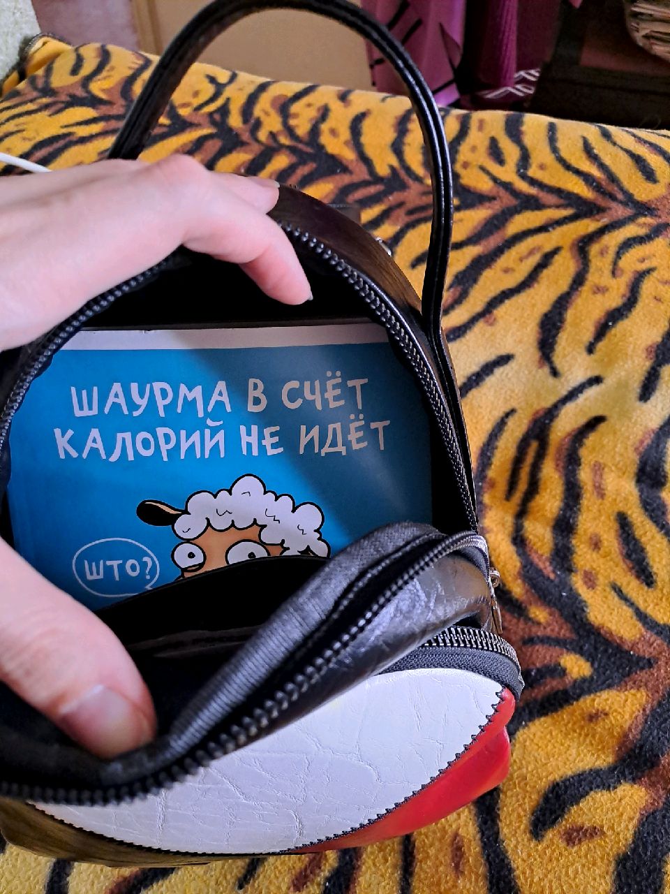 review