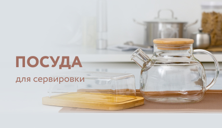 slider_image