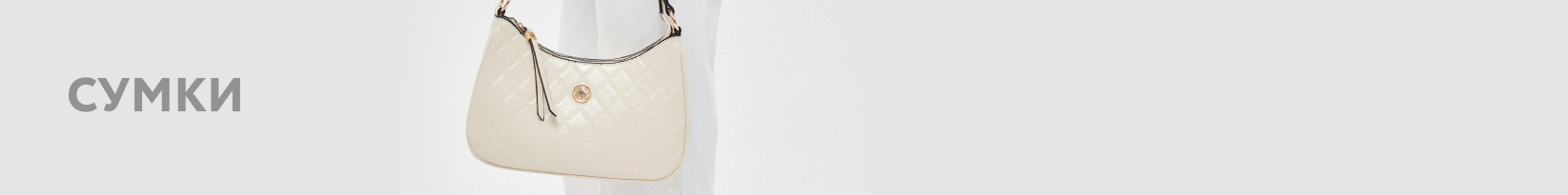 catalog_banner