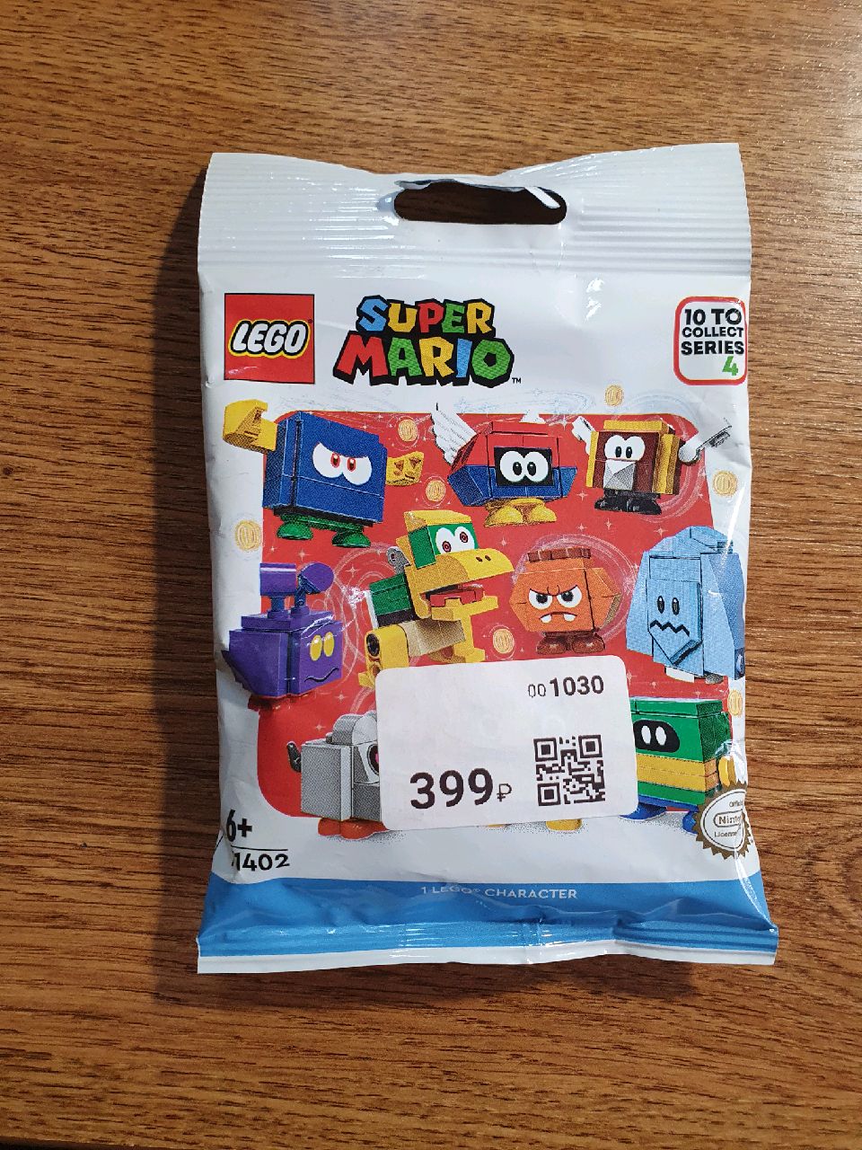 review