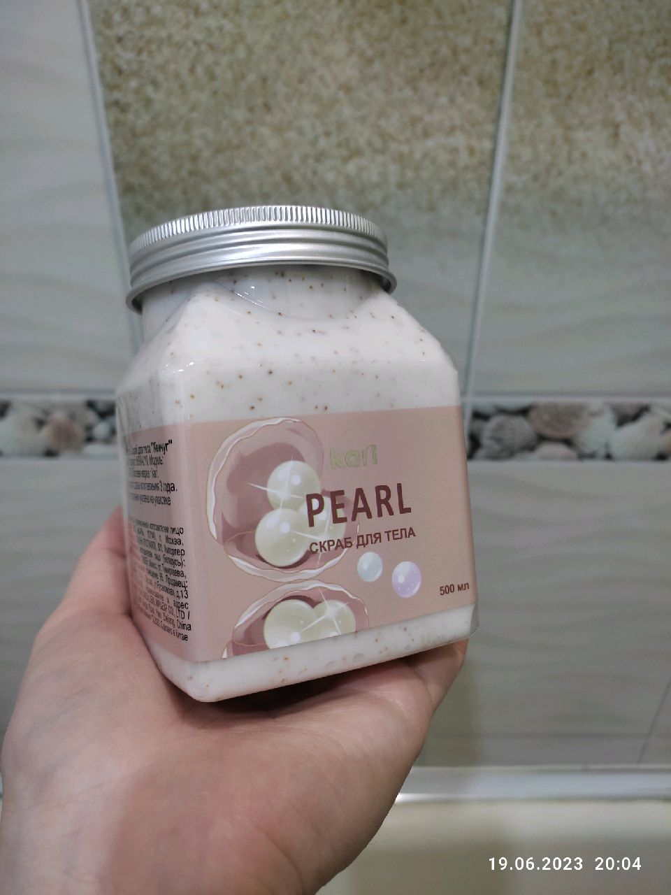 review