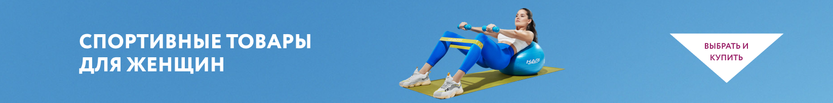 catalog_banner