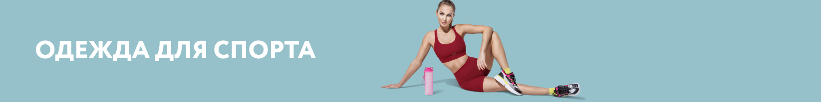 catalog_banner