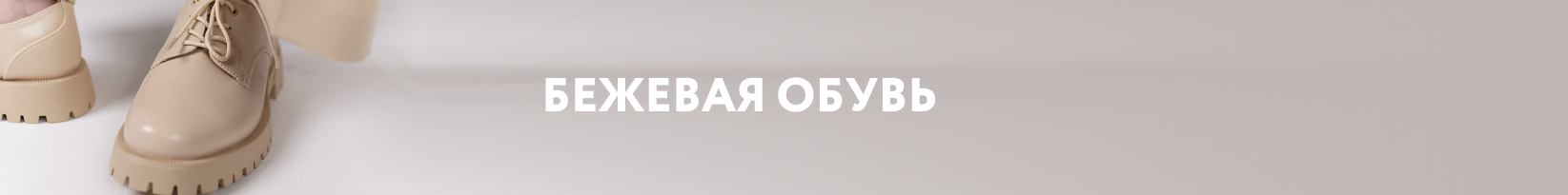 catalog_banner