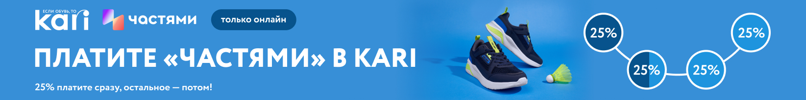 catalog_banner