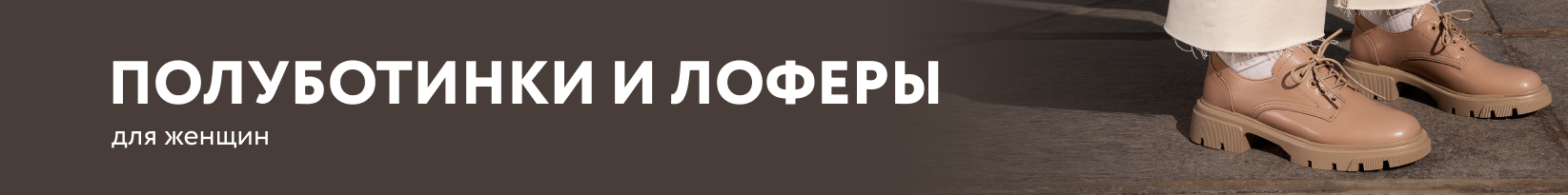 catalog_banner