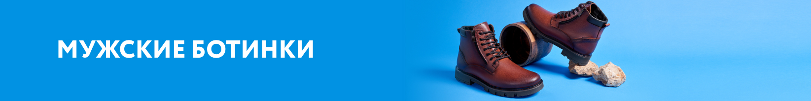 catalog_banner