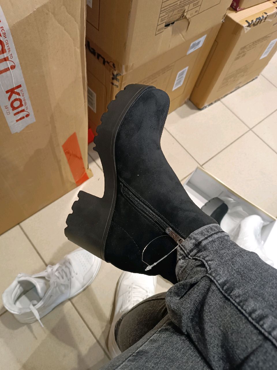 review