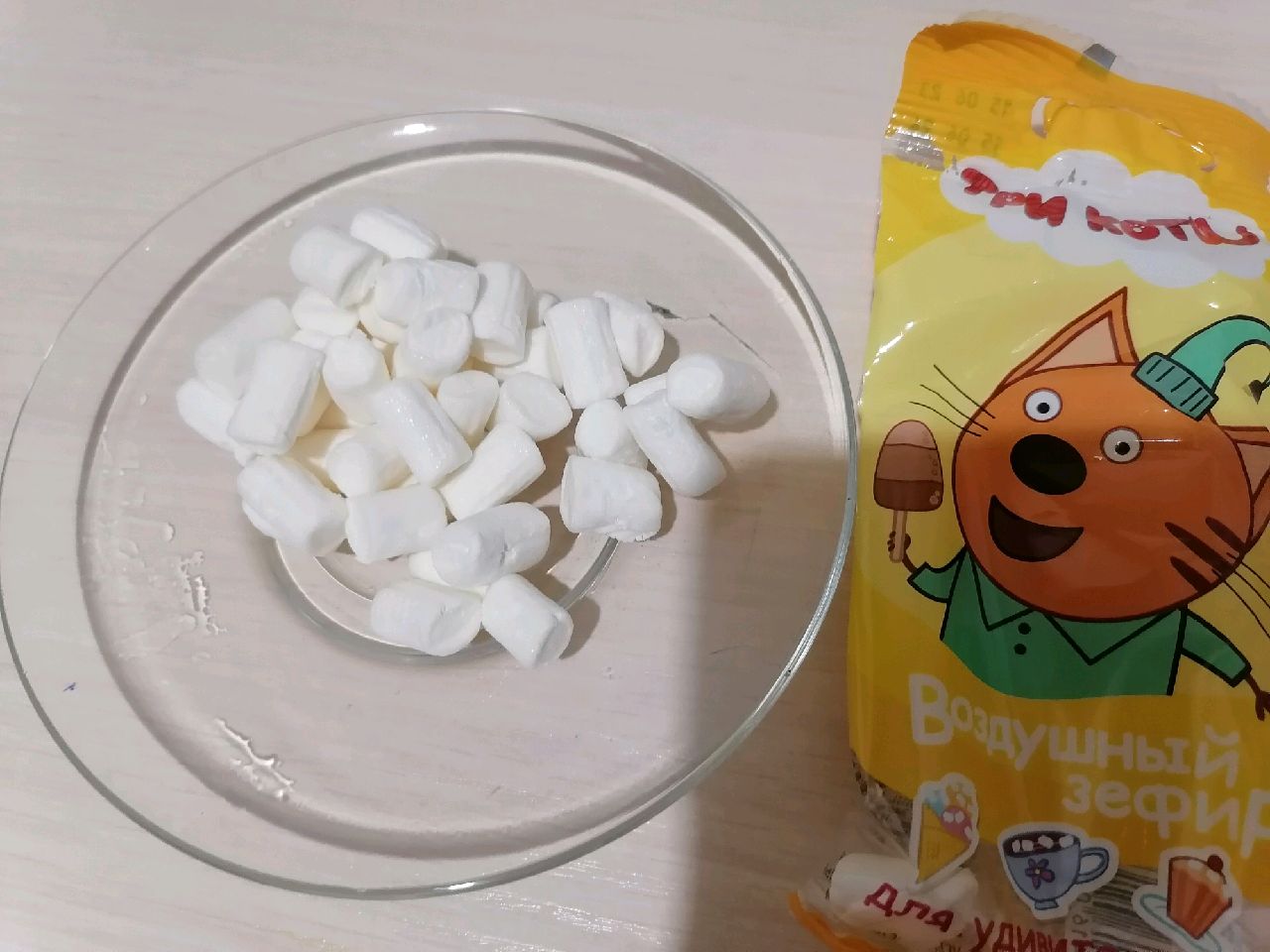 review