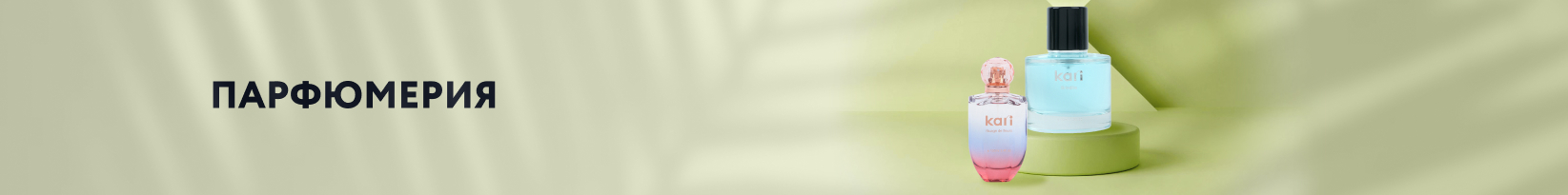 catalog_banner