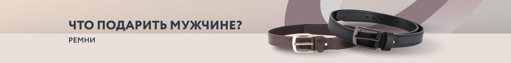 catalog_banner