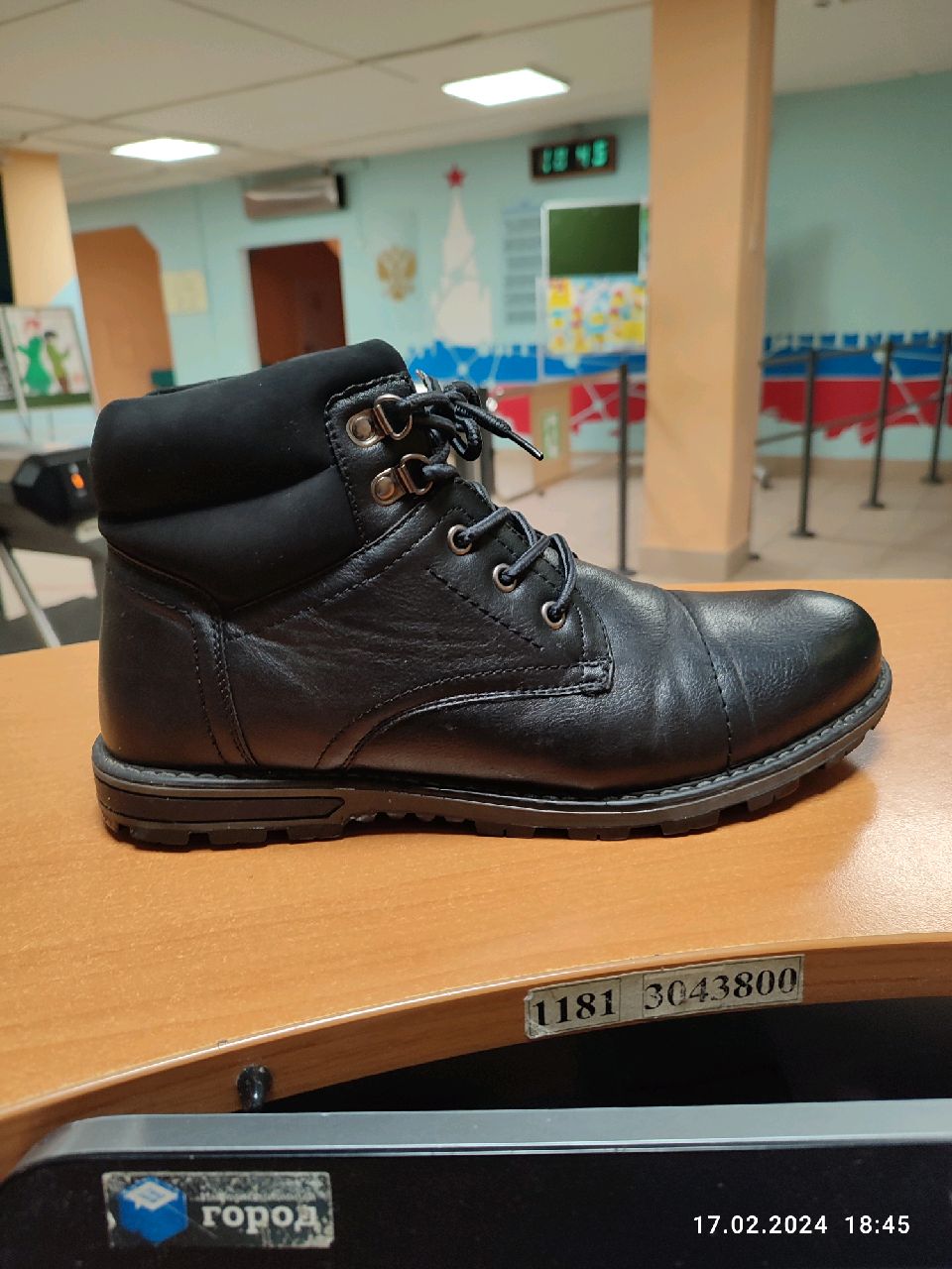 review