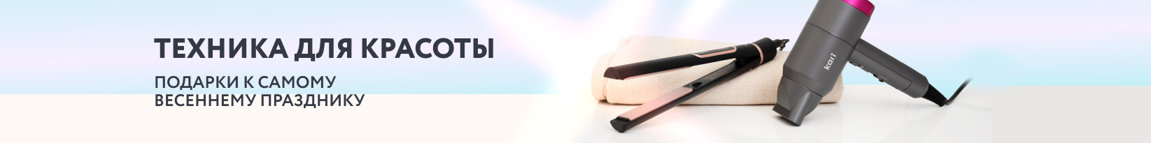 catalog_banner