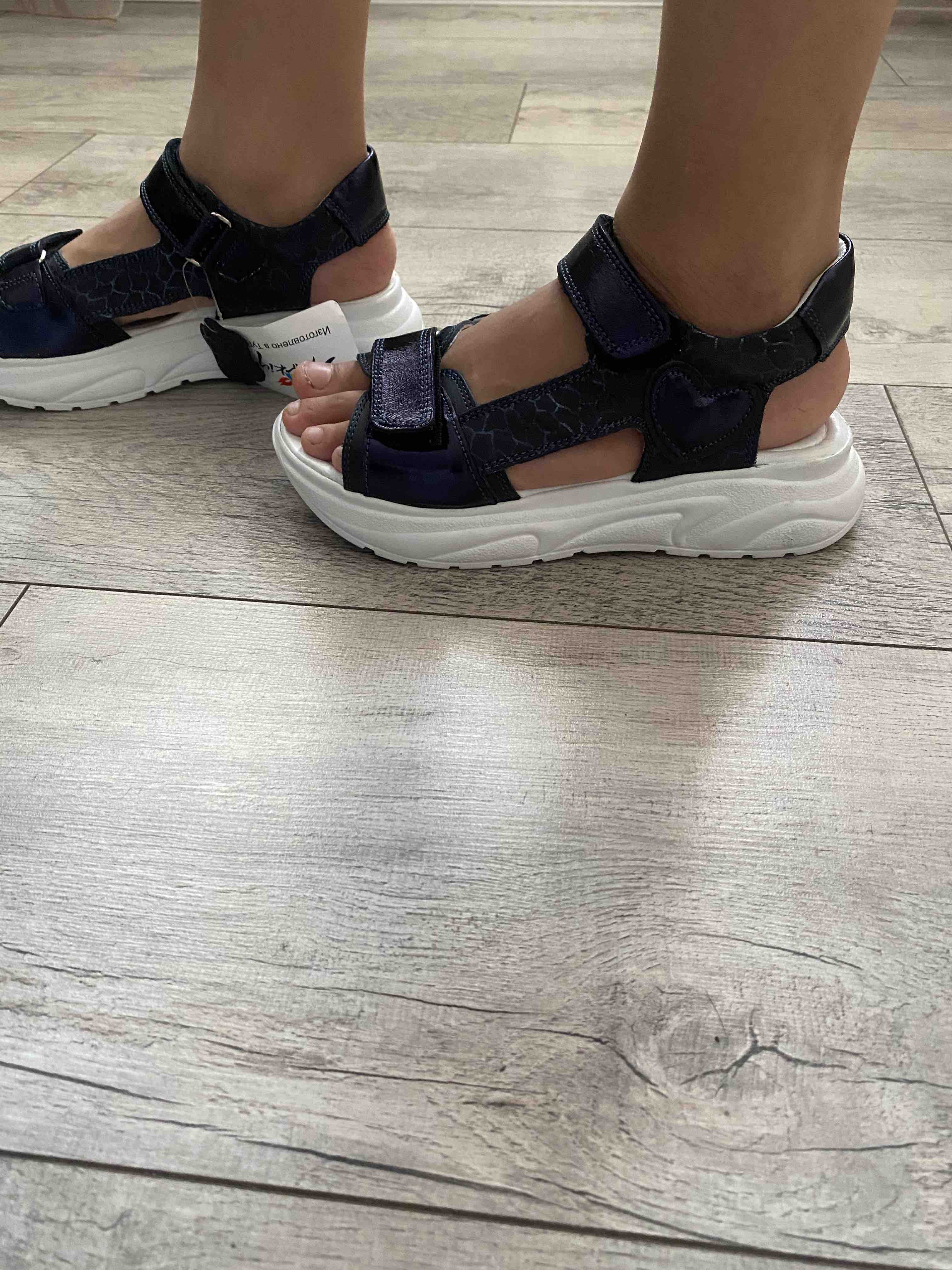 review