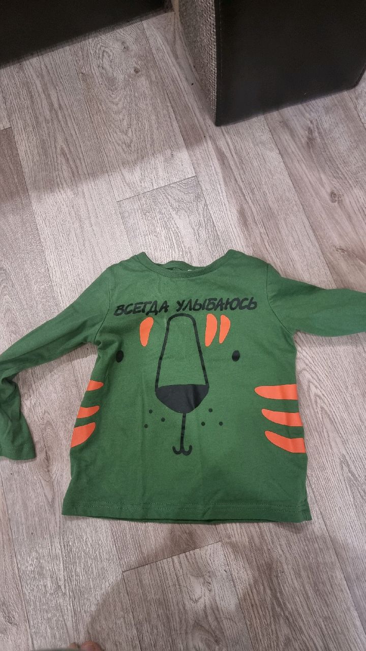 review