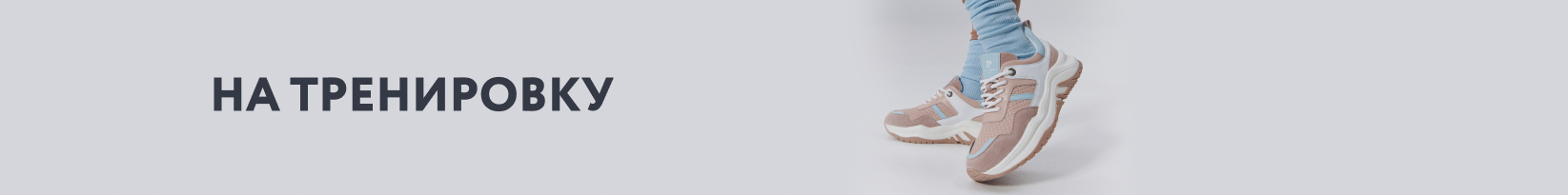 catalog_banner