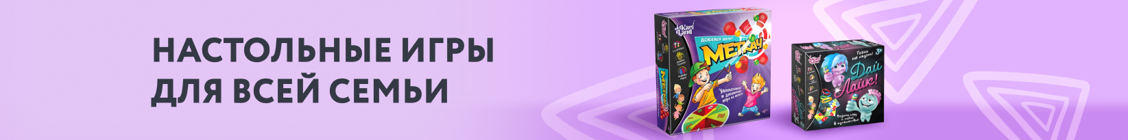 catalog_banner