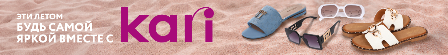 catalog_banner